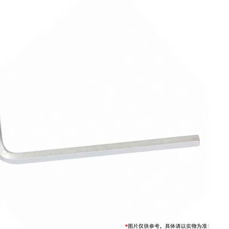 钢盾 S050610 公制标长内六角扳手 10mm按把销售