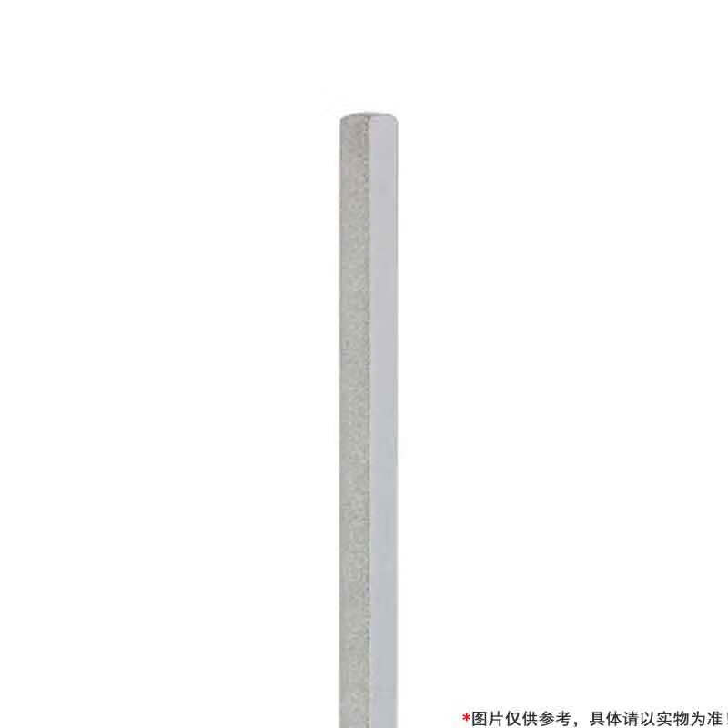 钢盾 S050610 公制标长内六角扳手 10mm按把销售