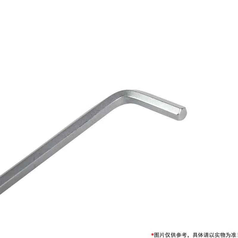 钢盾 S050510 公制标长球头内六角扳手 10mm按（把）销售