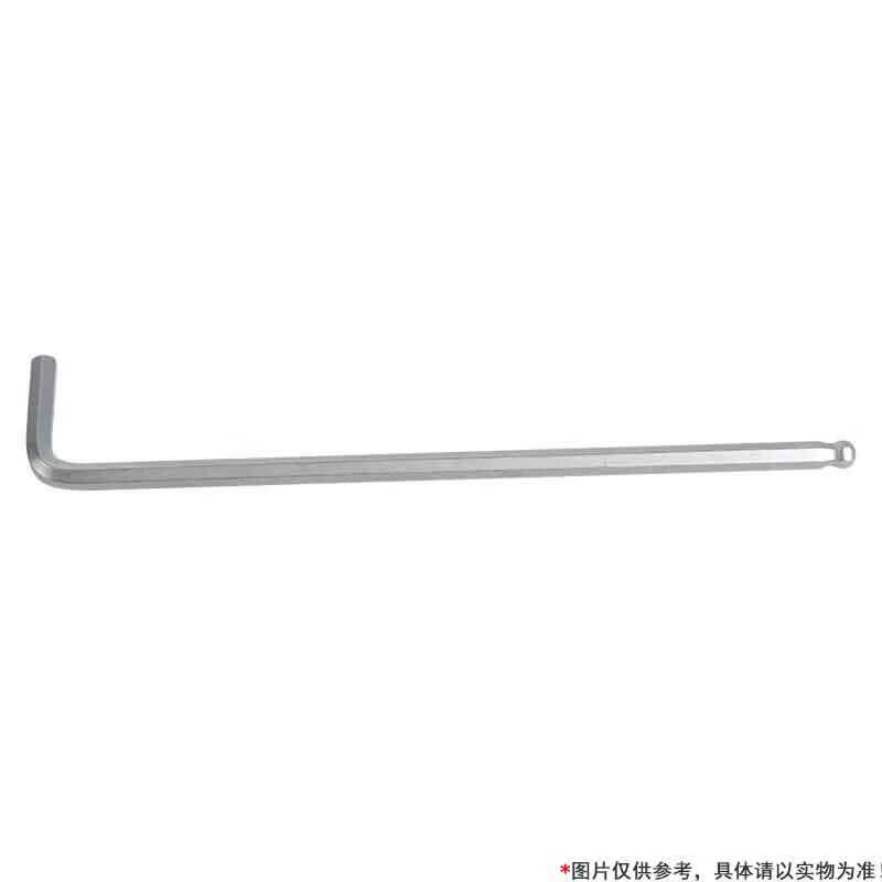 钢盾 S050510 公制标长球头内六角扳手 10mm按（把）销售