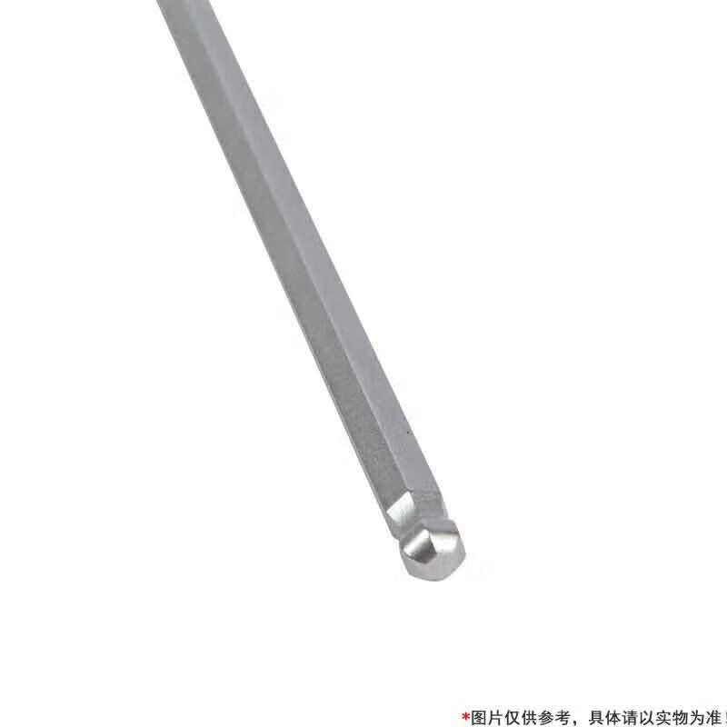 钢盾 S050510 公制标长球头内六角扳手 10mm按（把）销售