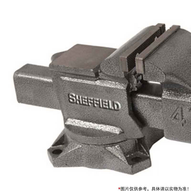 钢盾 S040004 重型台虎钳 4英寸按台销售
