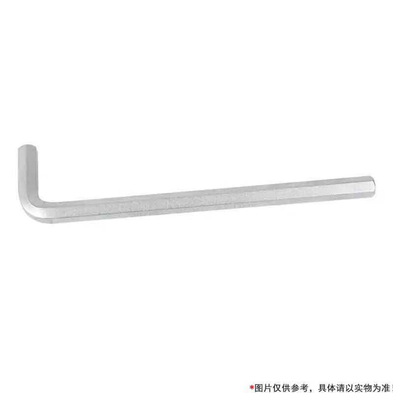 钢盾 S050210 公制特长内六角扳手 10mm按（把）销售