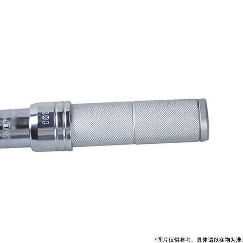 钢盾 S016121 全钢型预制专业级扭力扳手 6.3mm系列 4-20N.m按把销售
