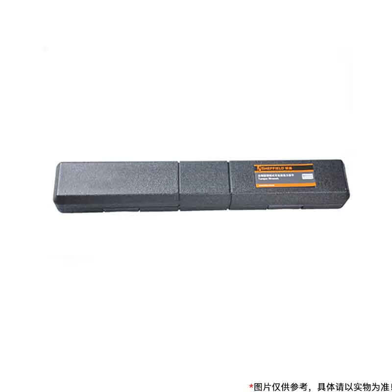 钢盾 S016121 全钢型预制专业级扭力扳手 6.3mm系列 4-20N.m按把销售