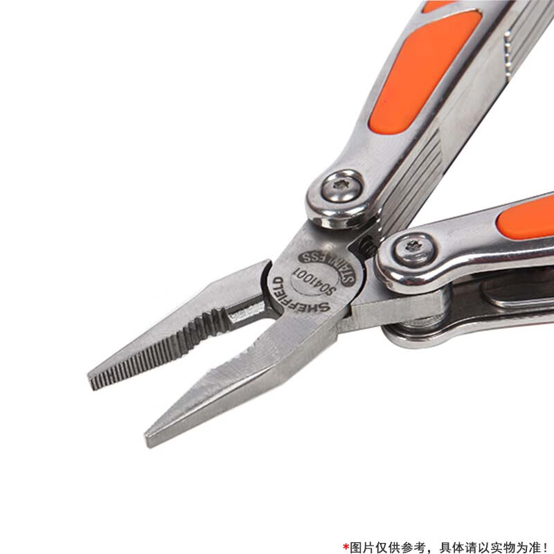 钢盾 S041001 迷你不锈钢多用钳 迷你按(把)销售 钢盾 S041001 迷你不锈钢多用钳 迷你按(把)销售