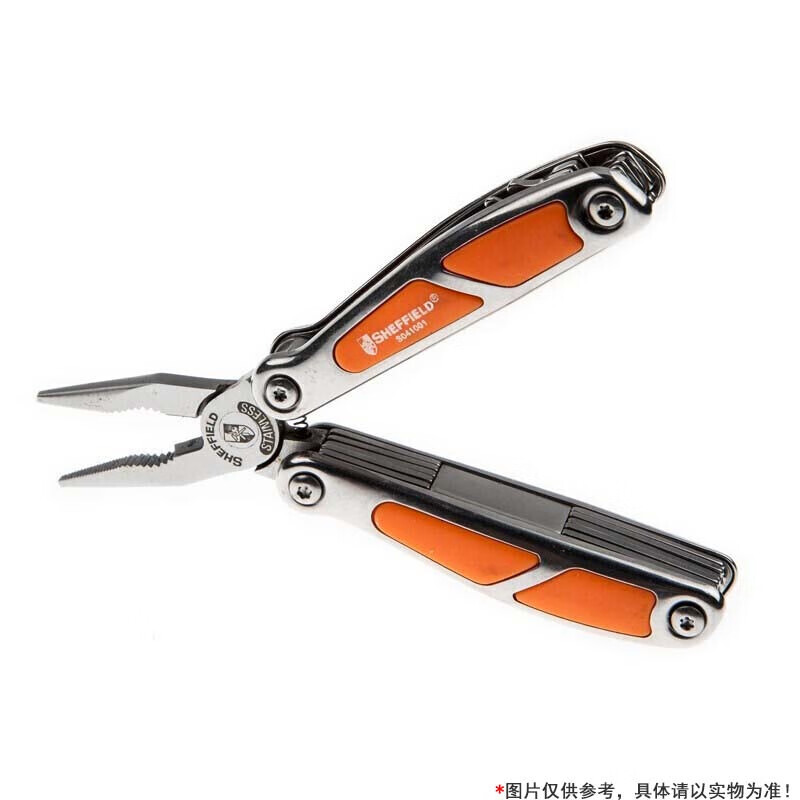 钢盾 S041001 迷你不锈钢多用钳 迷你按(把)销售 钢盾 S041001 迷你不锈钢多用钳 迷你按(把)销售