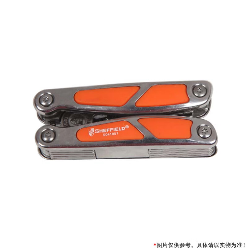 钢盾 S041001 迷你不锈钢多用钳 迷你按(把)销售 钢盾 S041001 迷你不锈钢多用钳 迷你按(把)销售