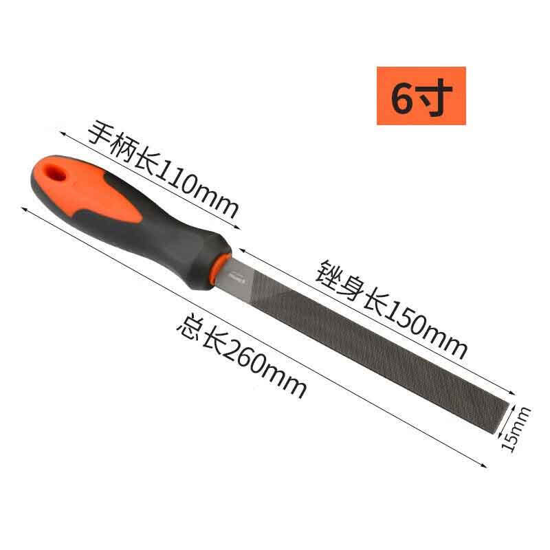 钢盾 S099101 粗齿平锉 6英寸按（把）销售