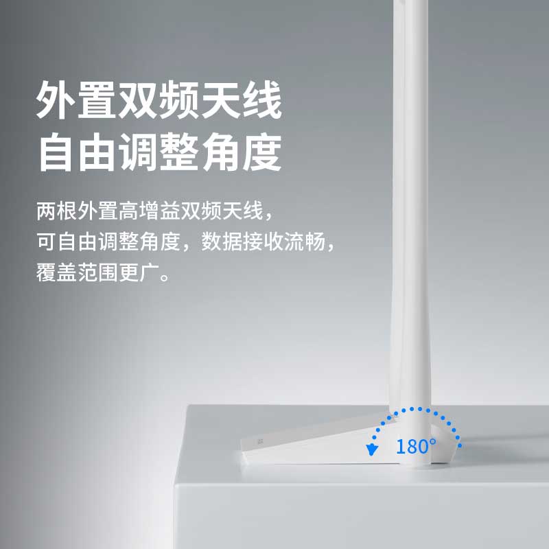 TP-LINK AX3000 无线网卡 WiFi6按个销售