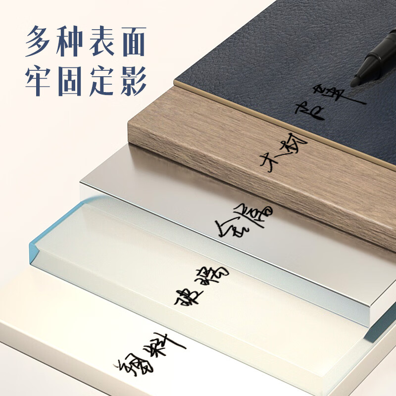得力 6824 双头油性记号笔签字笔 12支/盒 黑色按（盒）销售