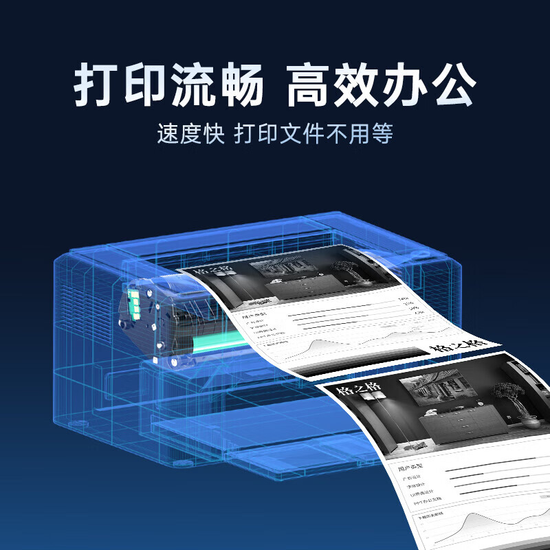 格之格 W1160AC 硒鼓带芯片 约1500页 黑色 适用惠普HP Laser 1139a/HP Laser 1003a/1003w打印机按个销售