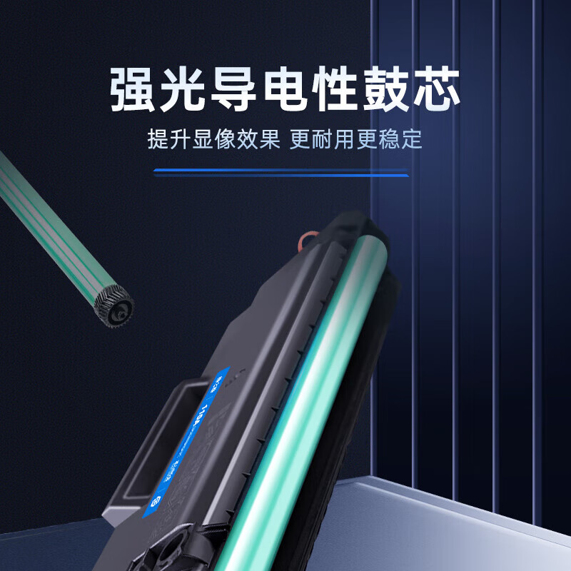 格之格 W1160AC 硒鼓带芯片 约1500页 黑色 适用惠普HP Laser 1139a/HP Laser 1003a/1003w打印机按个销售