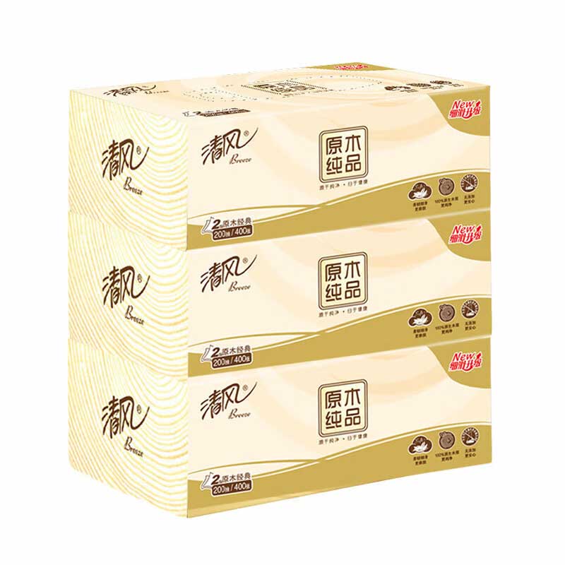 清风 B338C3N 面巾纸 2层200抽 3盒  原木纯品按（提）销售