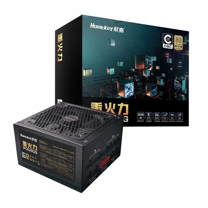 航嘉 2050G-2050W 金牌 工作站电源按个销售