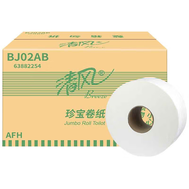清风 BJ02AB 大盘纸 240米/卷 大盘纸双层12卷/箱按箱销售