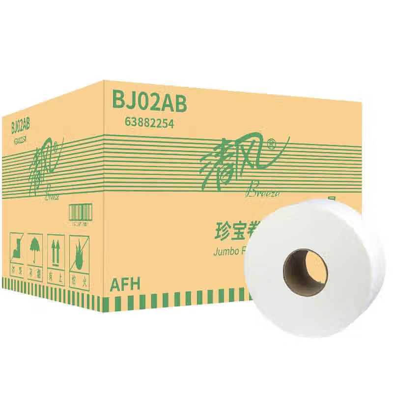 清风 BJ02AB 大盘纸 240米/卷 大盘纸双层12卷/箱按箱销售