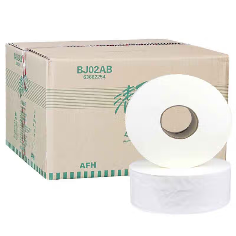 清风 BJ02AB 大盘纸 240米/卷 大盘纸双层12卷/箱按箱销售