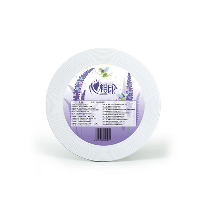 心相印 ZB022 大盘纸卷纸 180米/卷 薰衣草  13层 12卷/箱按（箱）销售