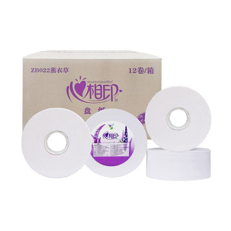 心相印 ZB022 大盘纸卷纸 180米/卷 薰衣草  13层 12卷/箱按（箱）销售