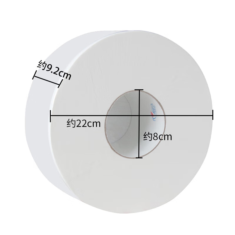 心相印 ZB010 大盘纸卷纸 12卷/箱  一卷188米按箱销售
