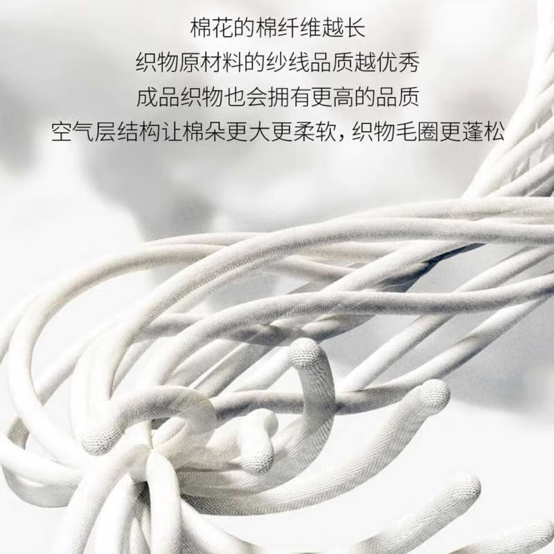 洁丽雅 7620 浴巾 150*80cm 白色 纯棉浴巾 约650g按（条）销售