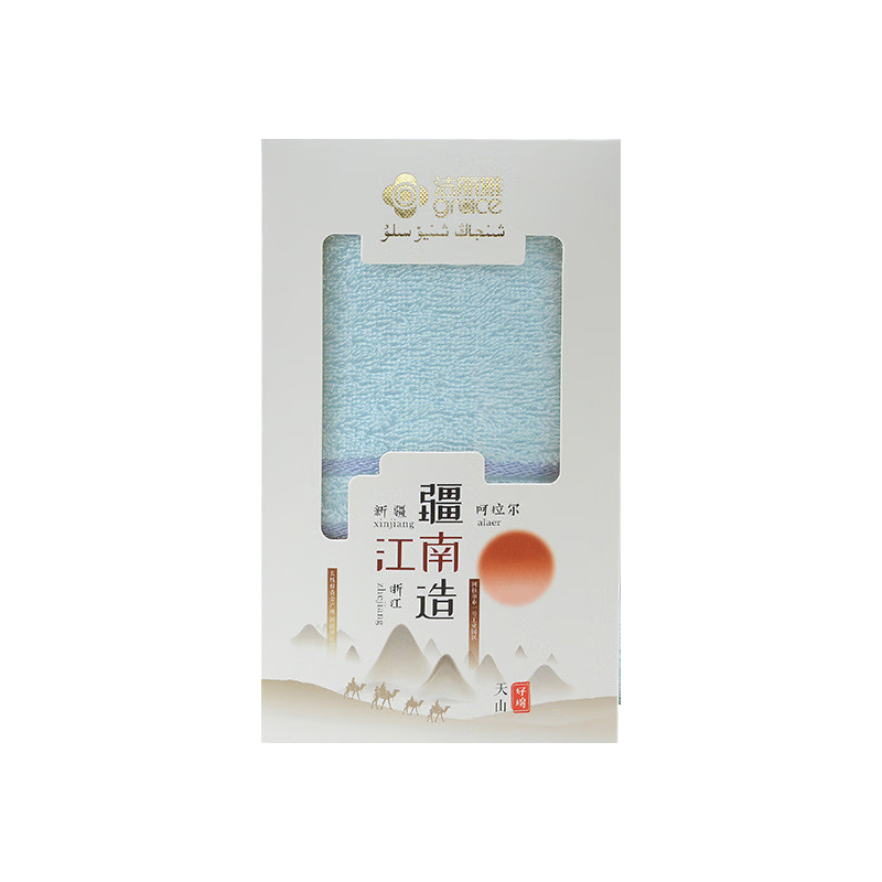 洁丽雅 6638 毛巾面巾 70*34cm 颜色随机  75g按（条）销售