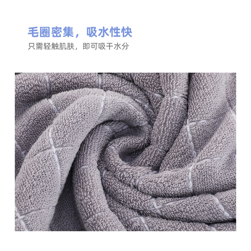 洁丽雅 6689 纯棉毛巾 72*34cm 颜色随机按（条）销售