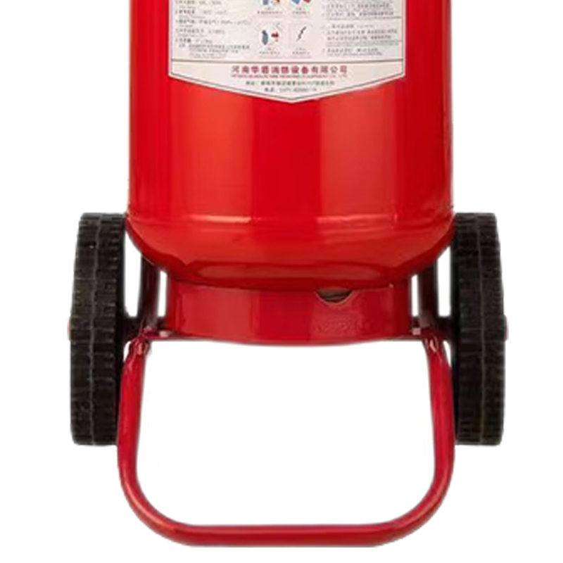 华智盾 35KG 干粉灭火器 消防推车式按（个）销售