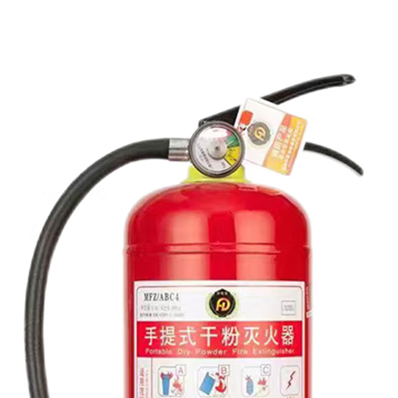华智盾 4KG 消防手持干粉灭火器按个销售