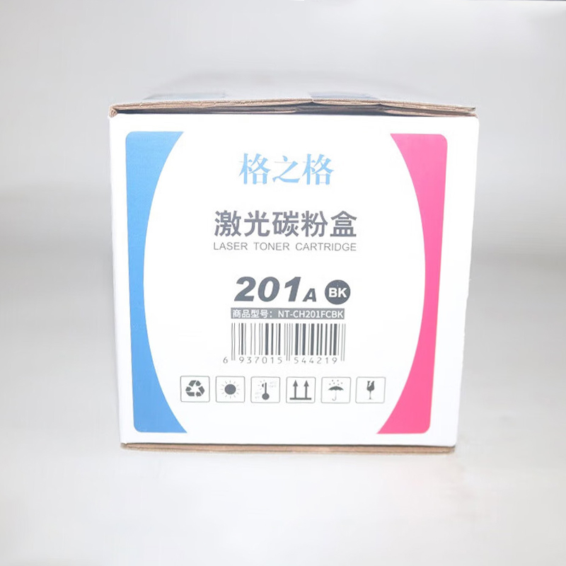 格之格 NT-CH201FCBK/CF400A 粉盒 黑色 适用于M252/252DN/252N/252DW/M277DW /M277n可打印约1500页按（个）销售
