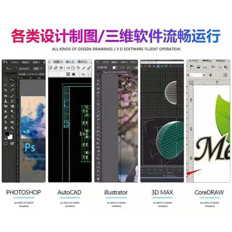 联想 小新 air14 笔记本电脑 粉色 手提轻薄本女士学生 套餐3按（台）销售