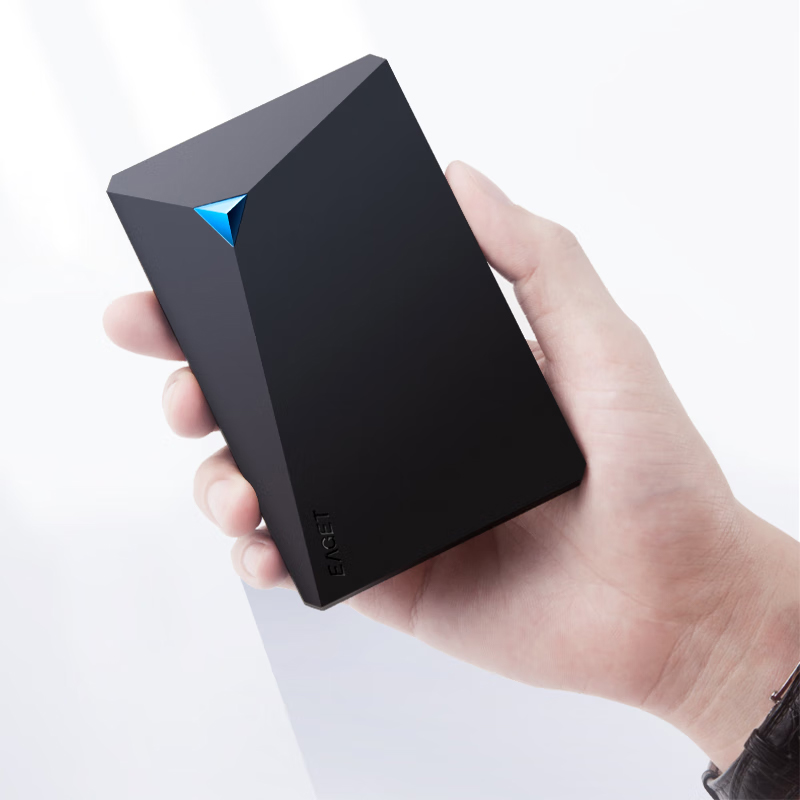 忆捷 G20-5T 移动机械硬盘 写入100M/S以上 USB3.0接口 2.5英寸按（块）销售