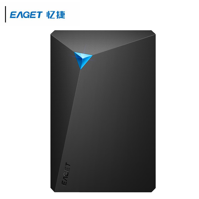 忆捷 G20-5T 移动机械硬盘 写入100M/S以上 USB3.0接口 2.5英寸按块销售