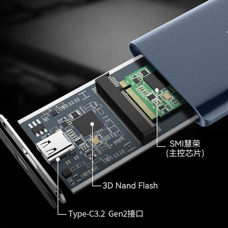 忆捷 M60-2T 移动固态硬盘 2000MB/s  type-c 3.2gen2高速读写2000MB/s迷你商务按块销售