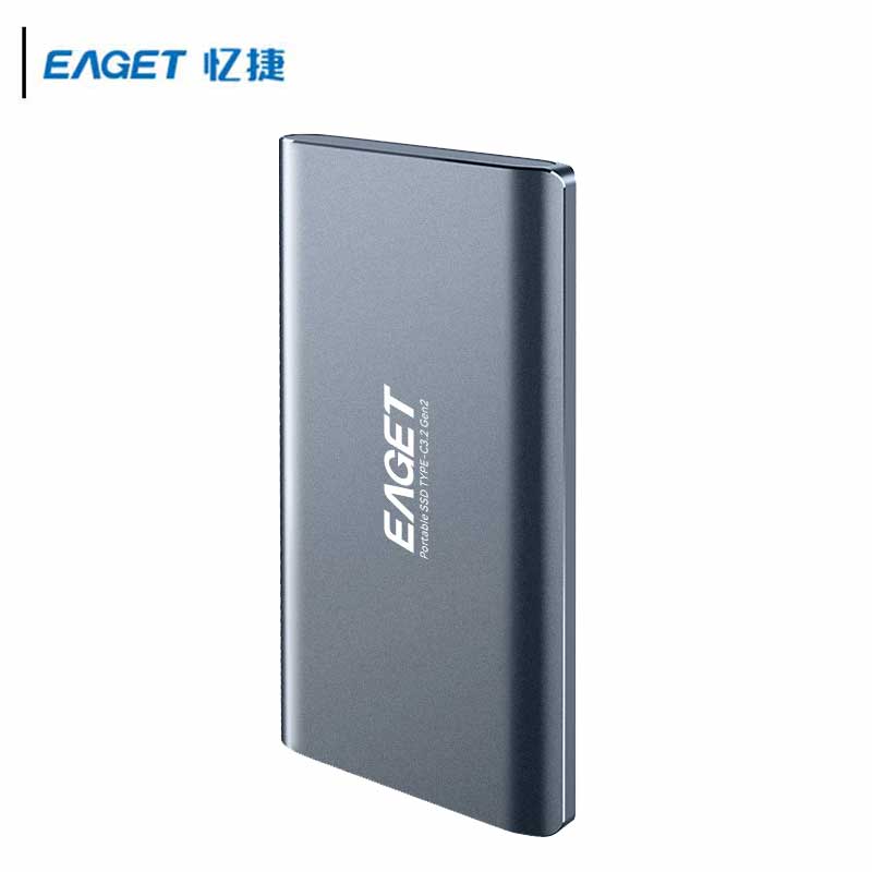 忆捷 M60-2T 移动固态硬盘 2000MB/s  type-c 3.2gen2高速读写2000MB/s迷你商务按块销售