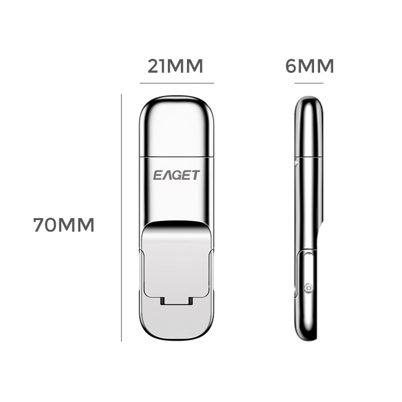 忆捷 HS-C02 512GB 手机固态U盘 USB3.0 读速高达530MB/s 写420MB/s   Type-C双接口按（块）销售