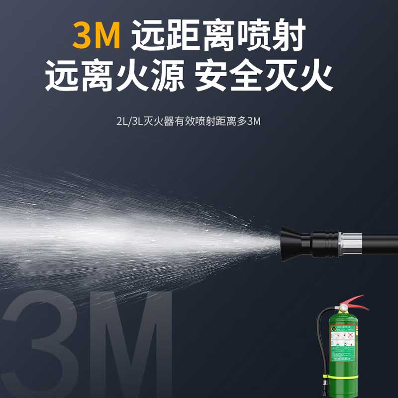 华智盾 MSTZ/25型 推车式水基型灭火器 25L 绿色按（瓶）销售