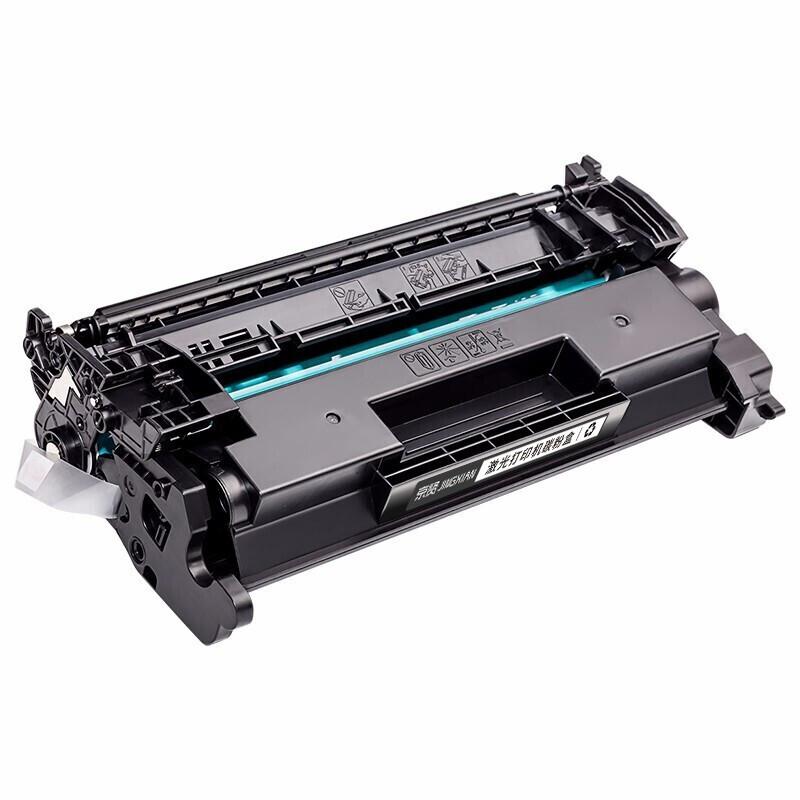 京贤 CF277A 硒鼓含芯片 3000页 黑色  适用HP M305/M405/M329/M429按只销售