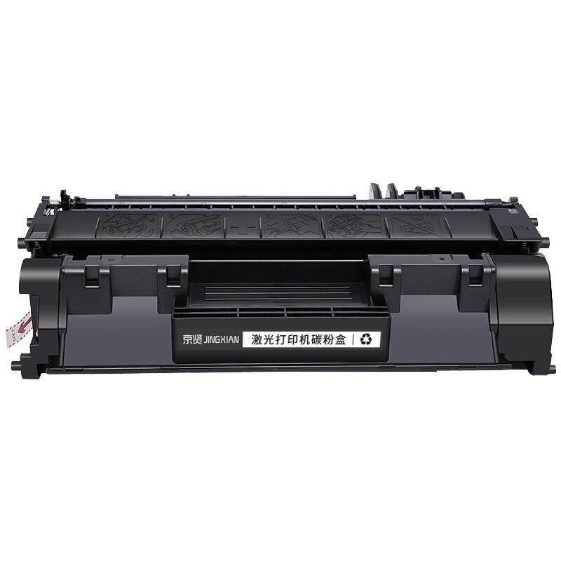 京贤 CF280A 硒鼓 2500页 黑色  适用HP M400/M401a/M401n/M425dn/M425dw按（只）销售