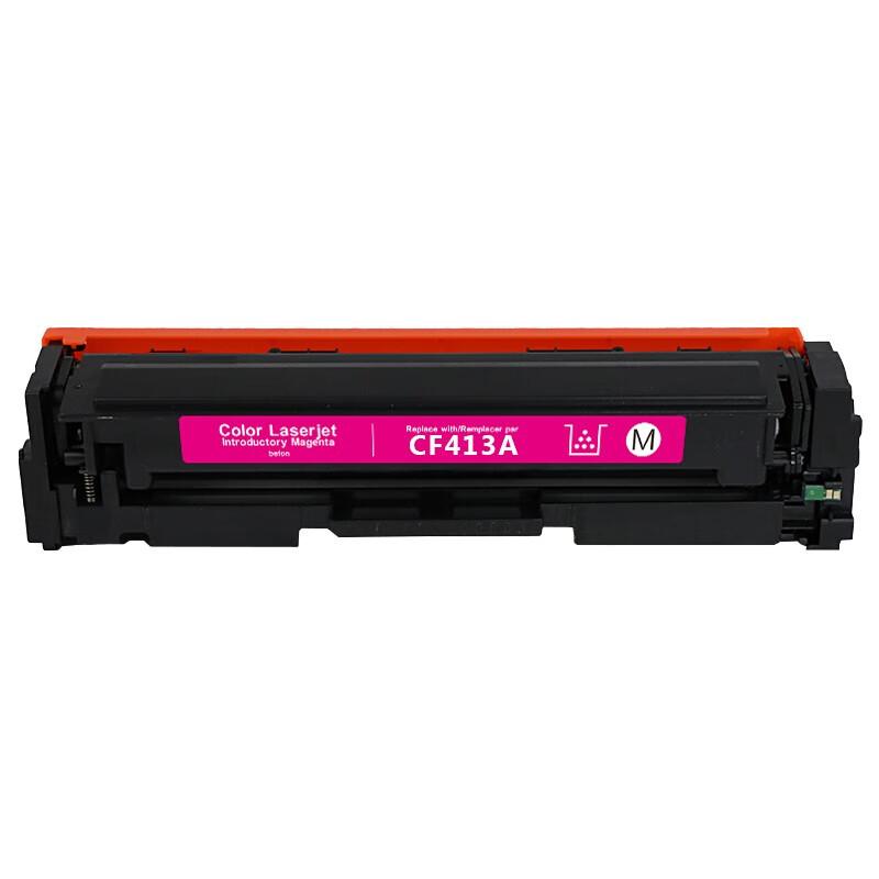 京贤 CF413A 硒鼓 2300页 红色  适用HP/M452dn/M452dw/M452nw/M377dw/M477fdn/M477fdw按只销售