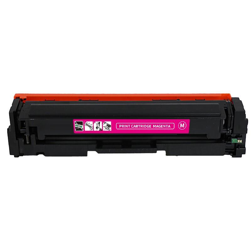 京贤 CRG054 硒鼓 1300页 品红色  适用佳能 620/621/623/640/641/642/643/645/按个销售