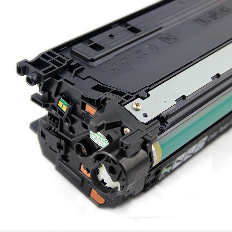京贤 CRG322 硒鼓 7300页 黄色  适用佳能 9100/9500/9600按只销售