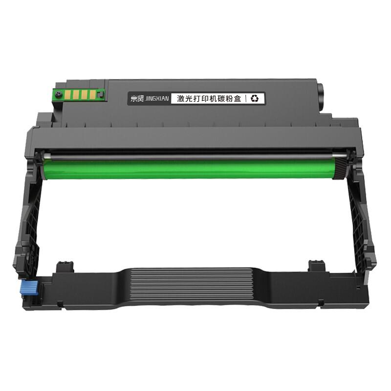 京贤 DO-405 硒鼓 12000页 黑色  适用奔图BP4005DN/BM4005ADN/BM4005FDN/P3325DN按只销售