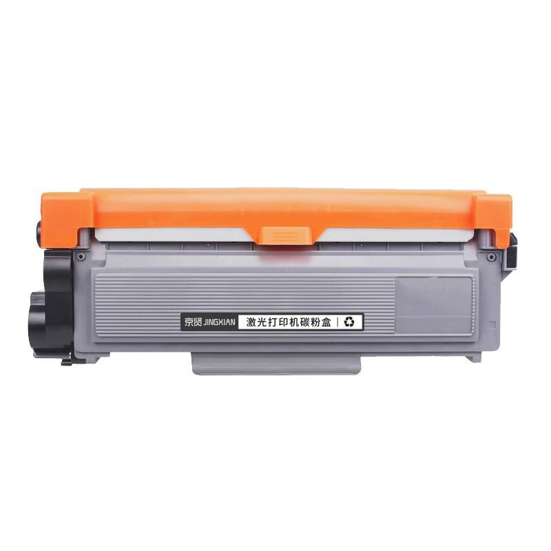 京贤 P228T 粉盒 2500页 黑色  适用施乐228z/268d/M268/P228db按（只）销售