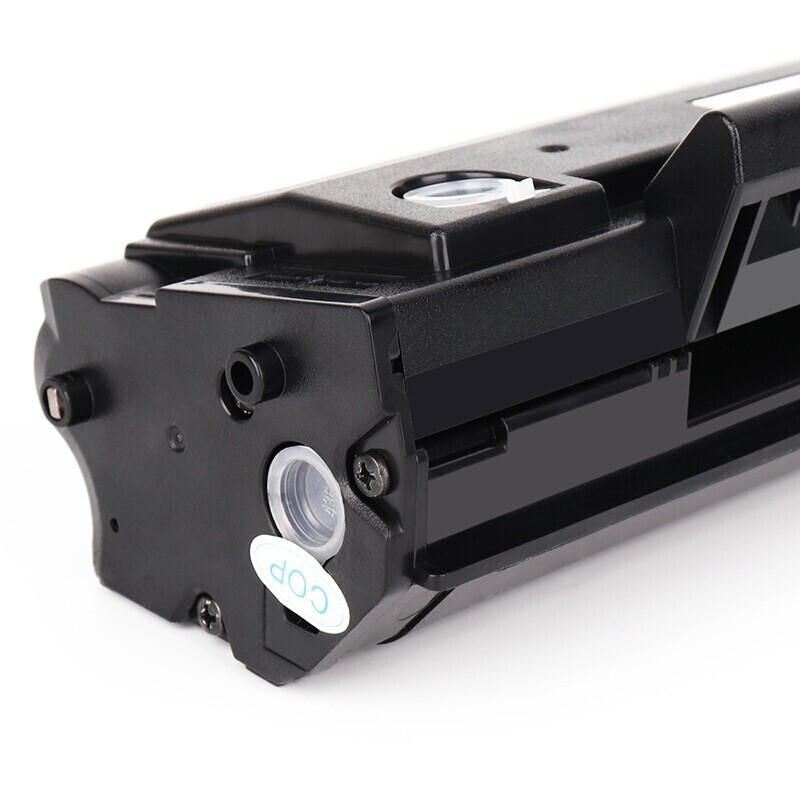 京贤 PD-219 硒鼓 1600页 黑色  适用奔图P2509/M6509/M6559/M6609打印机按只销售