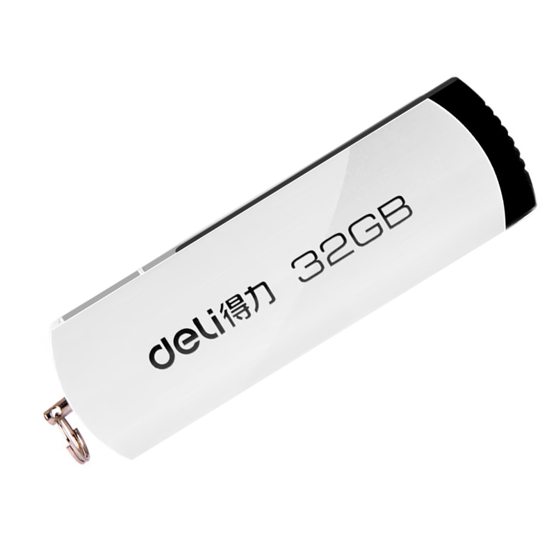 得力 3753 金属U盘 银色金属旋转头 32G按(个)销售 得力 3753 金属U盘 银色金属旋转头 32G按(个)销售