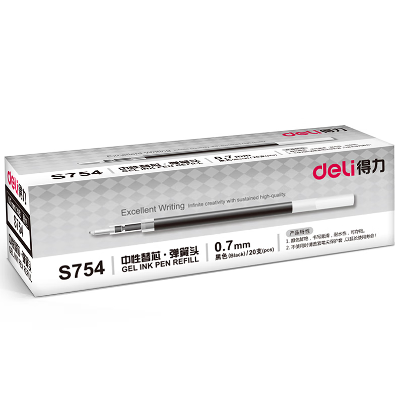 得力 S754 按动中性笔芯 书写工具 0.7mm 黑色 20支/盒按盒销售