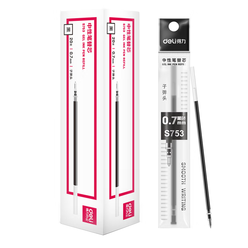 得力 S753 子弹头中性笔芯 书写工具 0.7mm 黑色  20支/盒 单盒装按（盒）销售