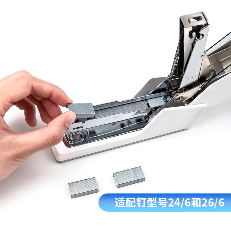 得力 0368 省力订书机 办公用品工具 混色 一台装按（台）销售